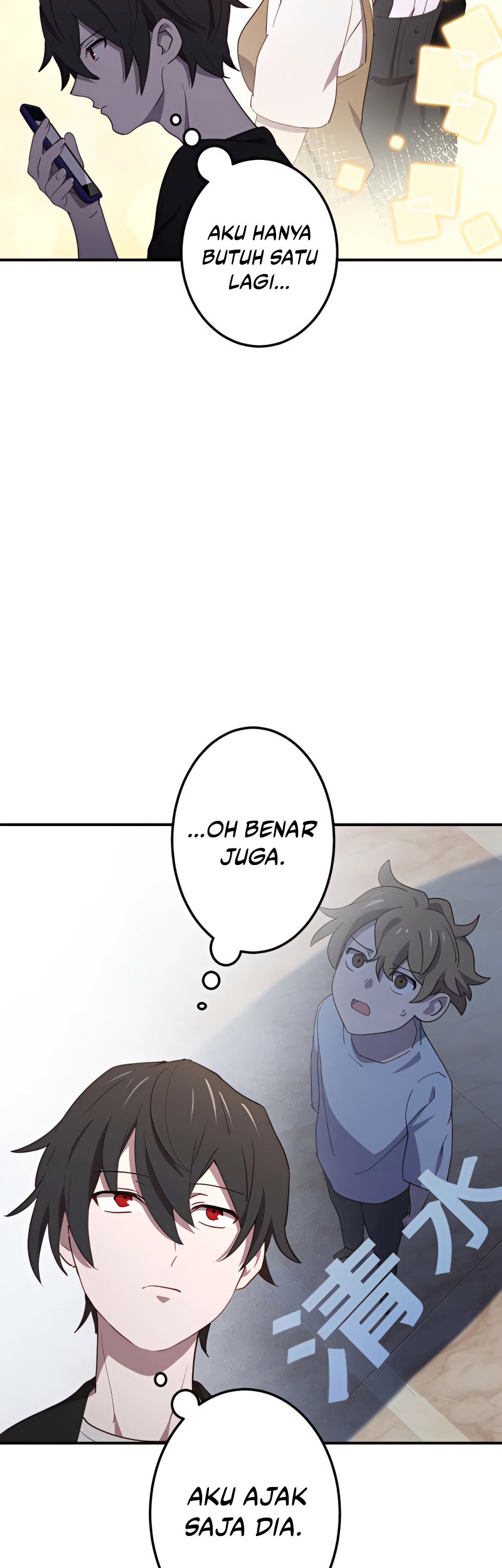 The Reincarnation of the Forbidden Archmage Chapter 23 - halaman 38