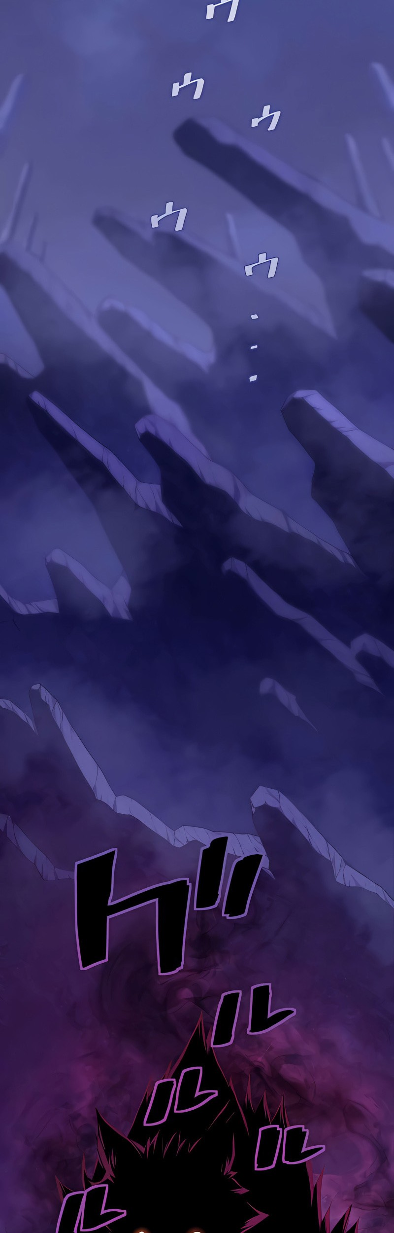 The Reincarnation of the Forbidden Archmage Chapter 23 - halaman 56