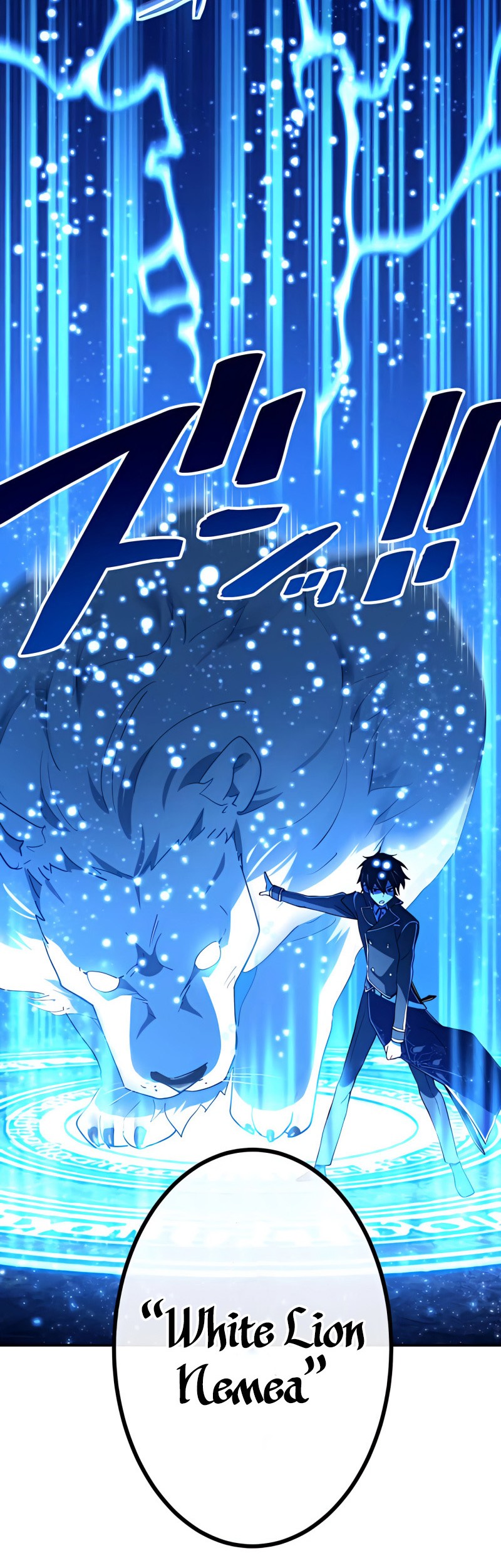 The Reincarnation of the Forbidden Archmage Chapter 23 - halaman 60