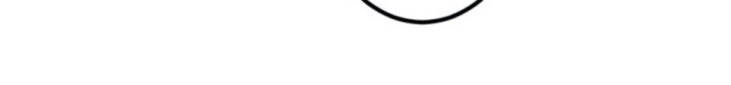 The Reincarnation of the Forbidden Archmage Chapter 24 - halaman 44