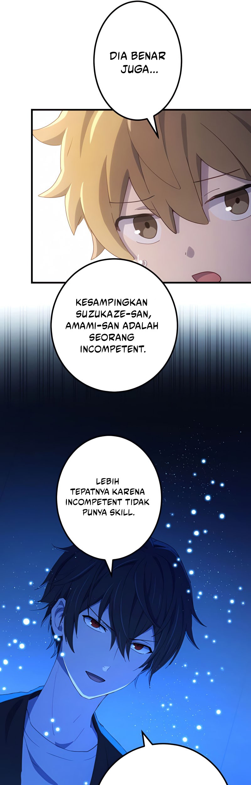 The Reincarnation of the Forbidden Archmage Chapter 26 - halaman 17