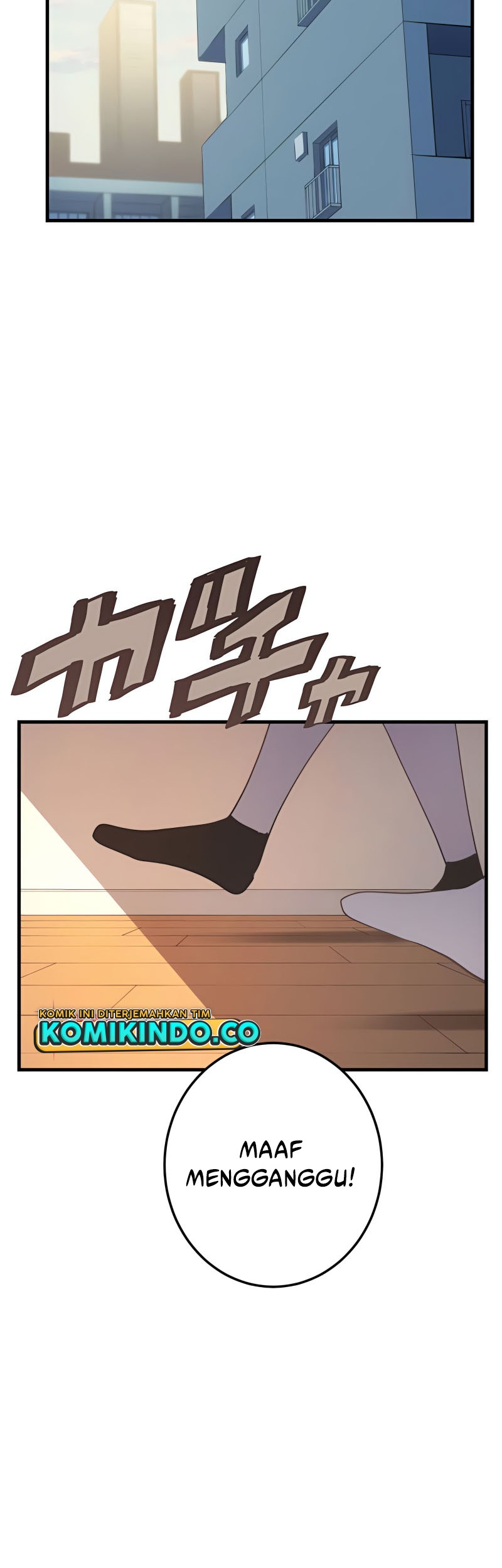 The Reincarnation of the Forbidden Archmage Chapter 26 - halaman 37