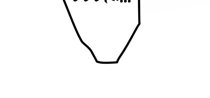 The Reincarnation of the Forbidden Archmage Chapter 26 - halaman 55