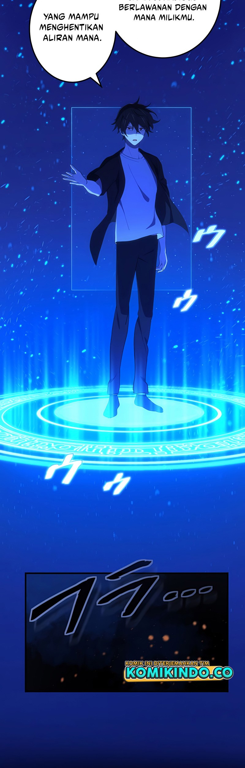 The Reincarnation of the Forbidden Archmage Chapter 27 - halaman 4