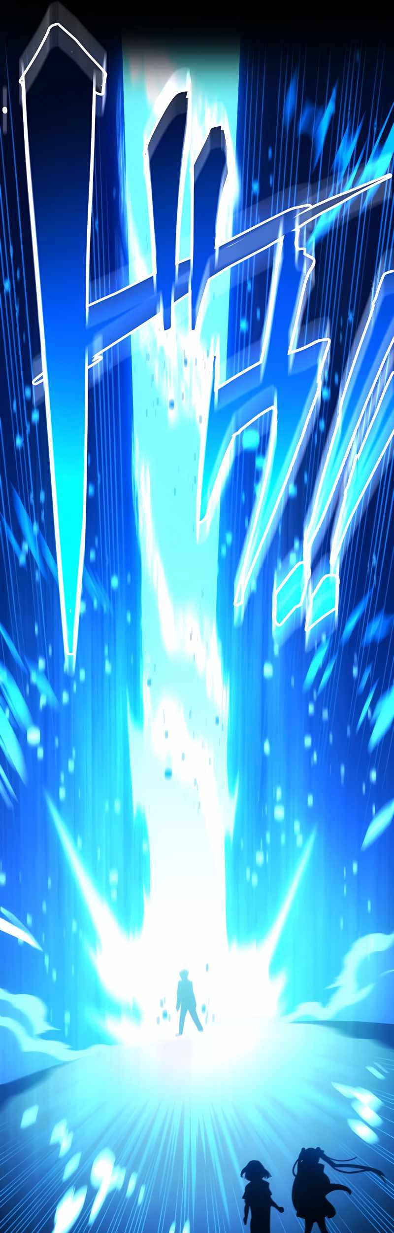 The Reincarnation of the Forbidden Archmage Chapter 28 - halaman 50