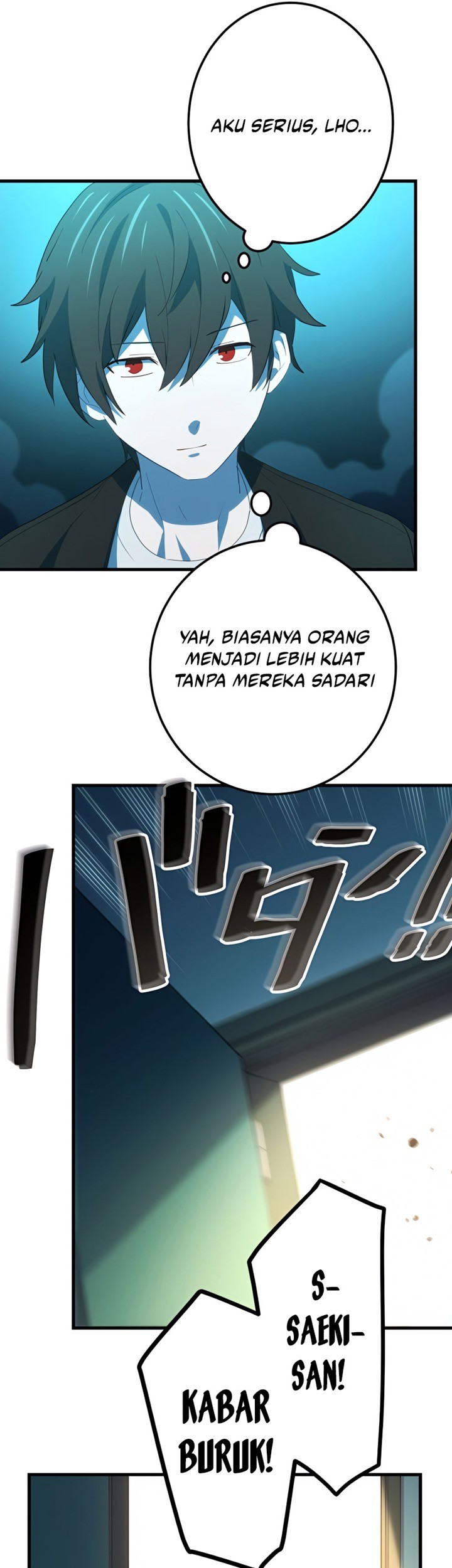 The Reincarnation of the Forbidden Archmage Chapter 29 - halaman 45
