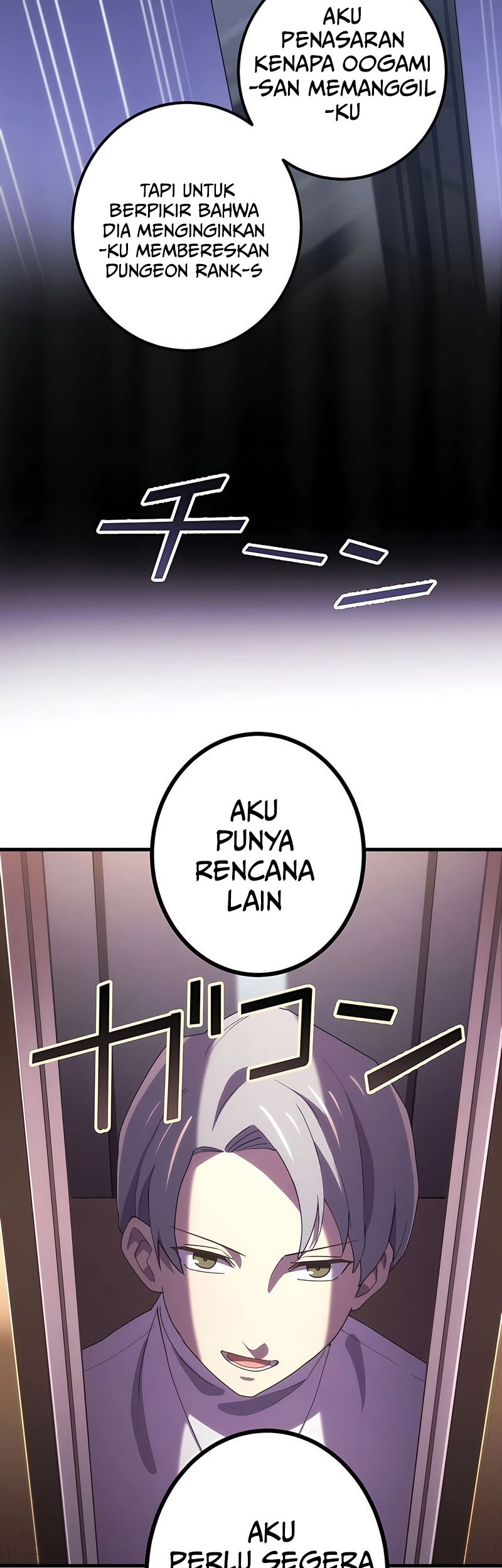 The Reincarnation of the Forbidden Archmage Chapter 30 - halaman 13