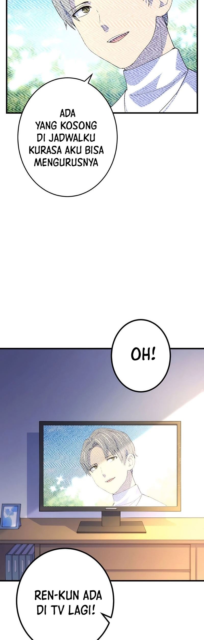 The Reincarnation of the Forbidden Archmage Chapter 31 - halaman 42