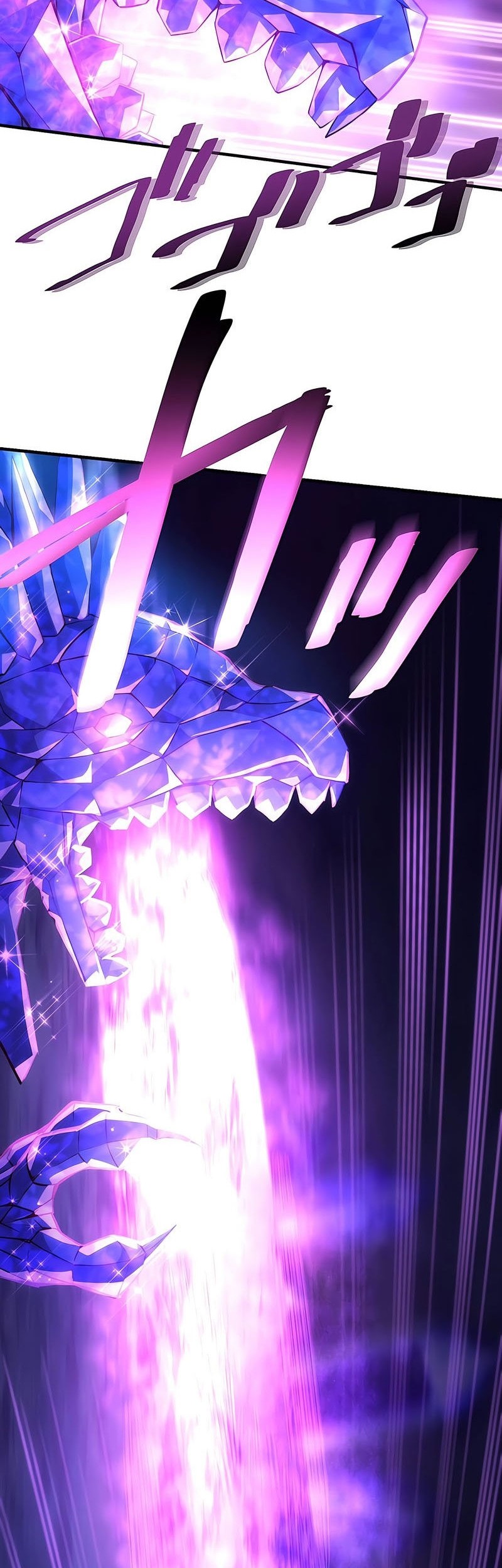 The Reincarnation of the Forbidden Archmage Chapter 33 - halaman 9