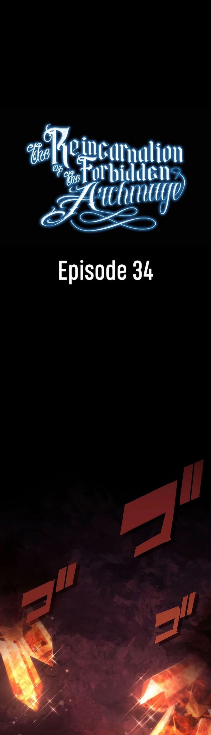 The Reincarnation of the Forbidden Archmage Chapter 34 - halaman 2