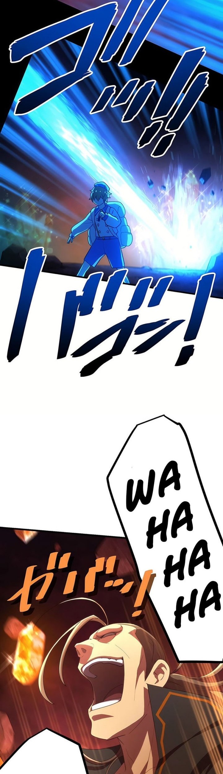 The Reincarnation of the Forbidden Archmage Chapter 34 - halaman 23
