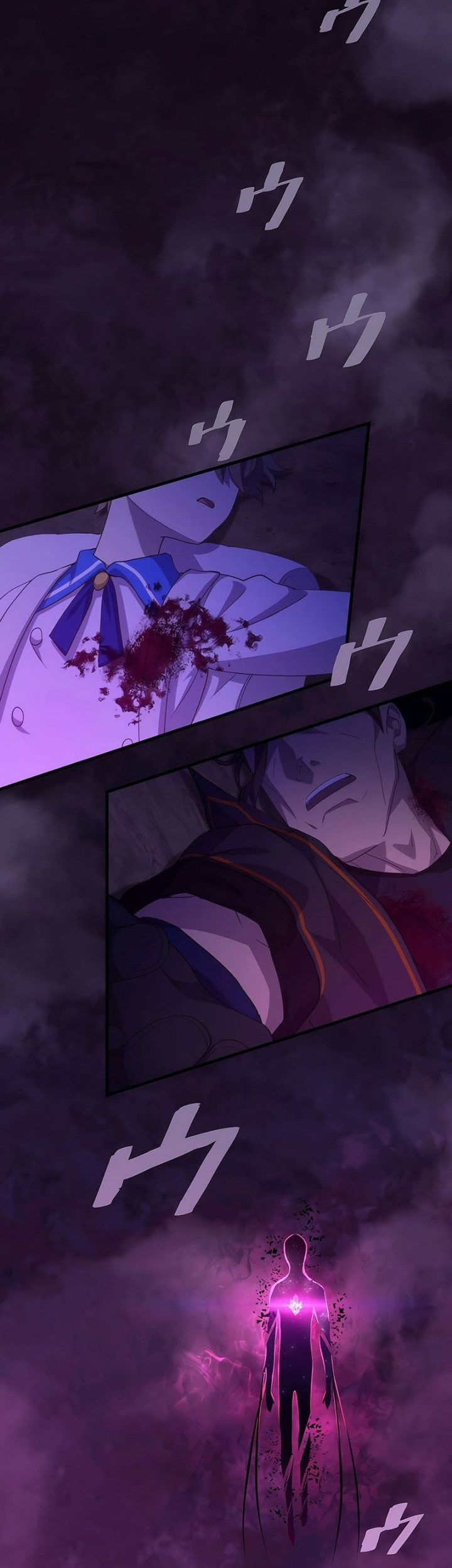 The Reincarnation of the Forbidden Archmage Chapter 35 - halaman 3