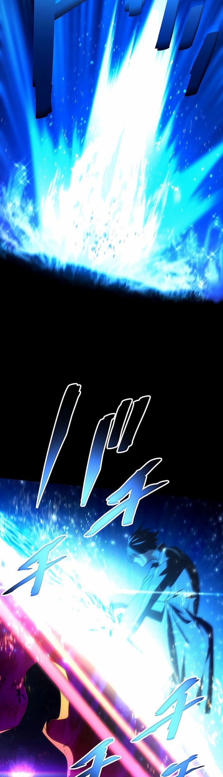 The Reincarnation of the Forbidden Archmage Chapter 35 - halaman 32