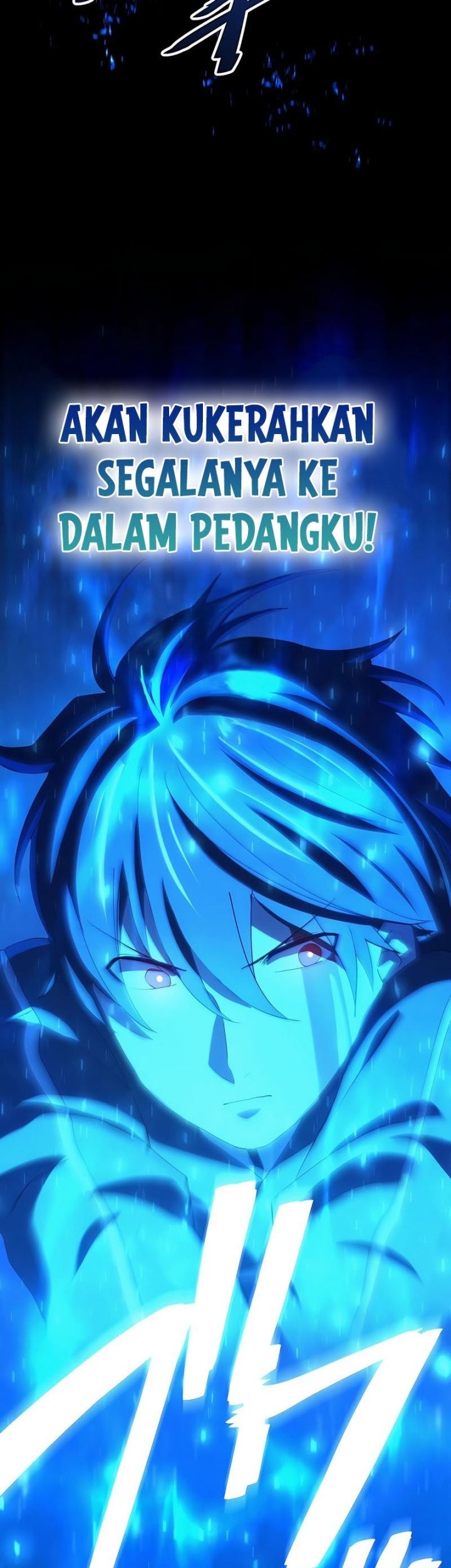 The Reincarnation of the Forbidden Archmage Chapter 35 - halaman 34