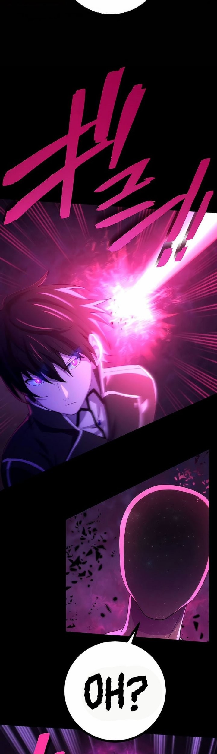 The Reincarnation of the Forbidden Archmage Chapter 35 - halaman 8