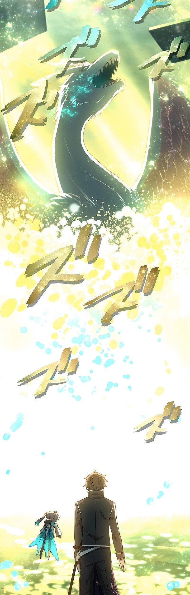The Reincarnation of the Forbidden Archmage Chapter 39 - halaman 17