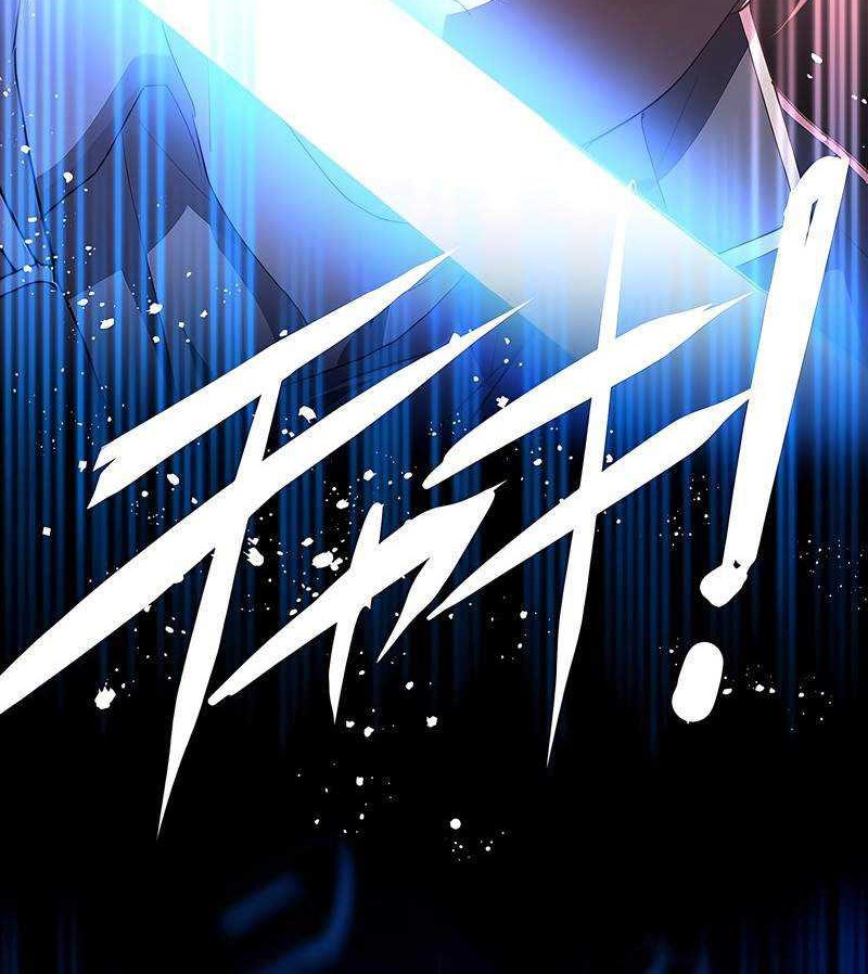 The Reincarnation of the Forbidden Archmage Chapter 41 - halaman 39