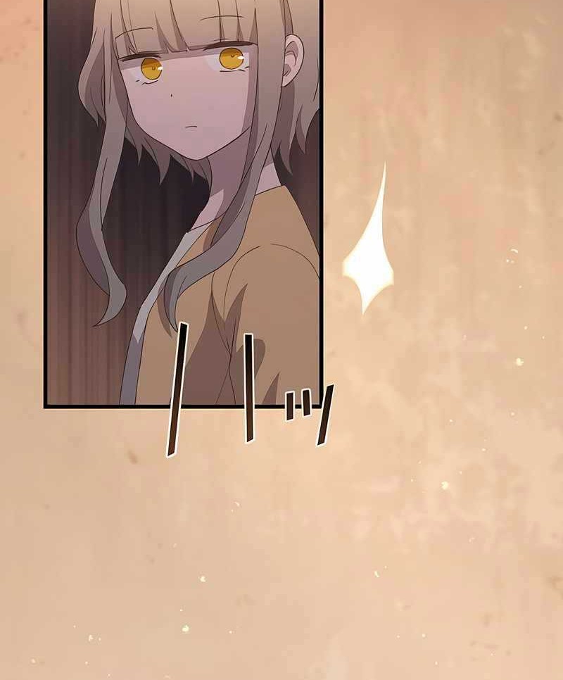 The Reincarnation of the Forbidden Archmage Chapter 45 - halaman 27