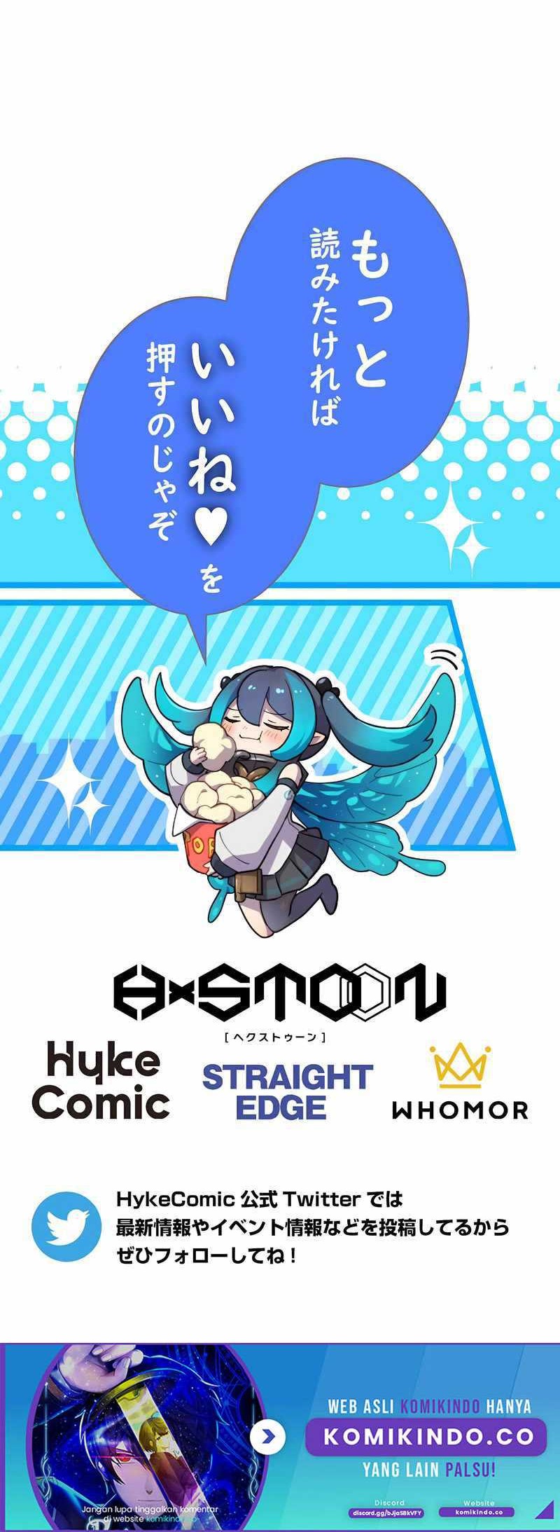 The Reincarnation of the Forbidden Archmage Chapter 45 - halaman 36