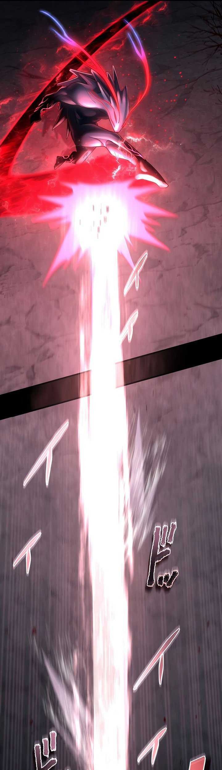 The Reincarnation of the Forbidden Archmage Chapter 51 - halaman 23