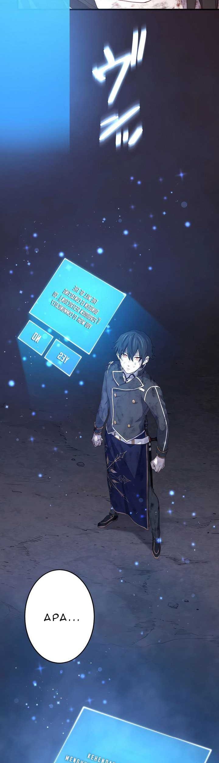 The Reincarnation of the Forbidden Archmage Chapter 51 - halaman 31