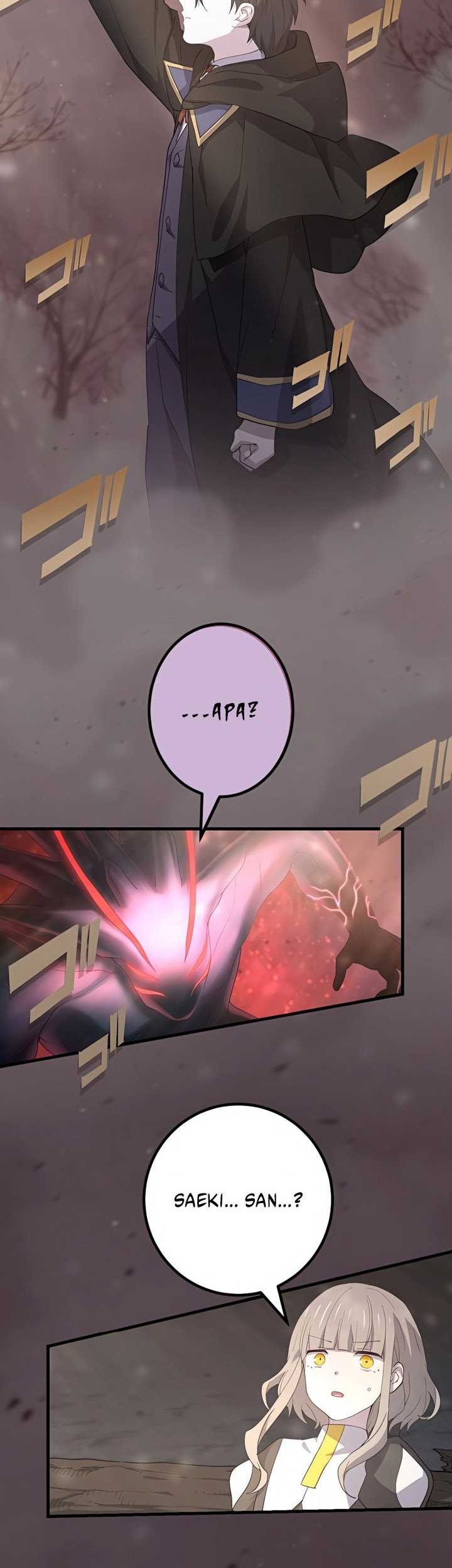 The Reincarnation of the Forbidden Archmage Chapter 52 - halaman 24