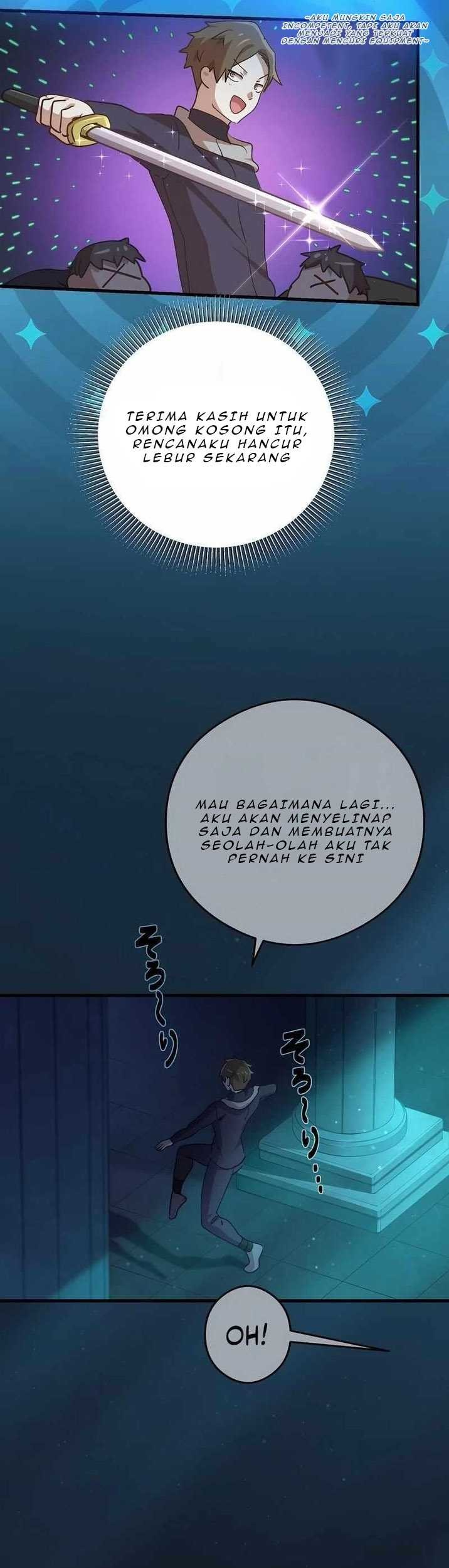The Reincarnation of the Forbidden Archmage Chapter 56 - halaman 21