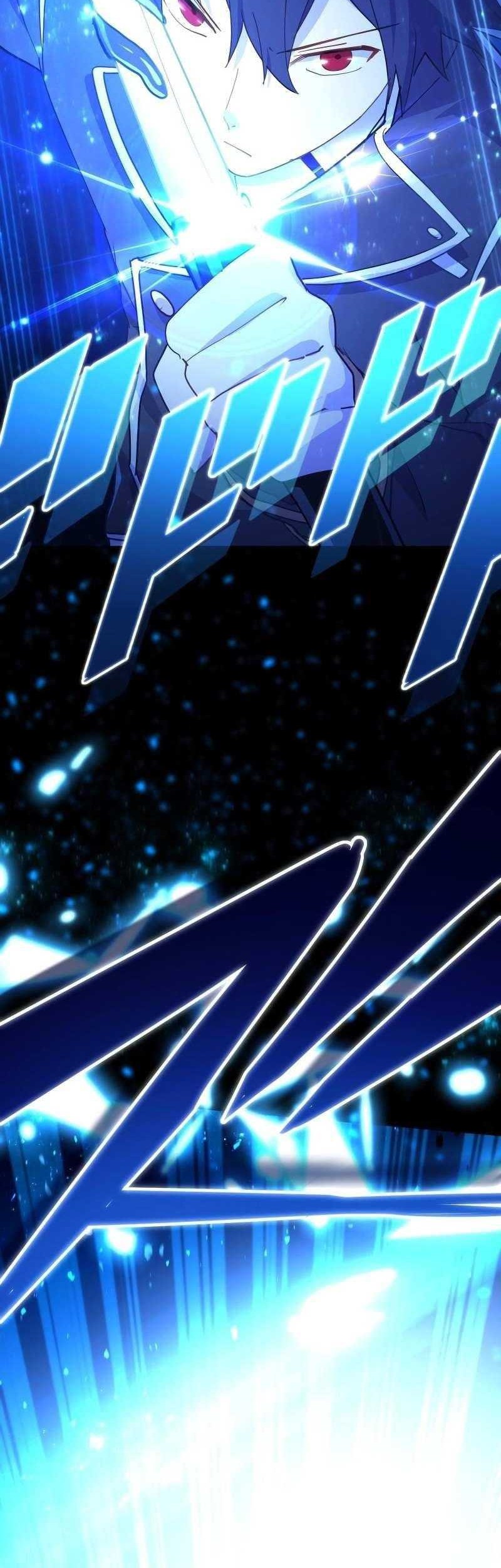 The Reincarnation of the Forbidden Archmage Chapter 59 - halaman 27