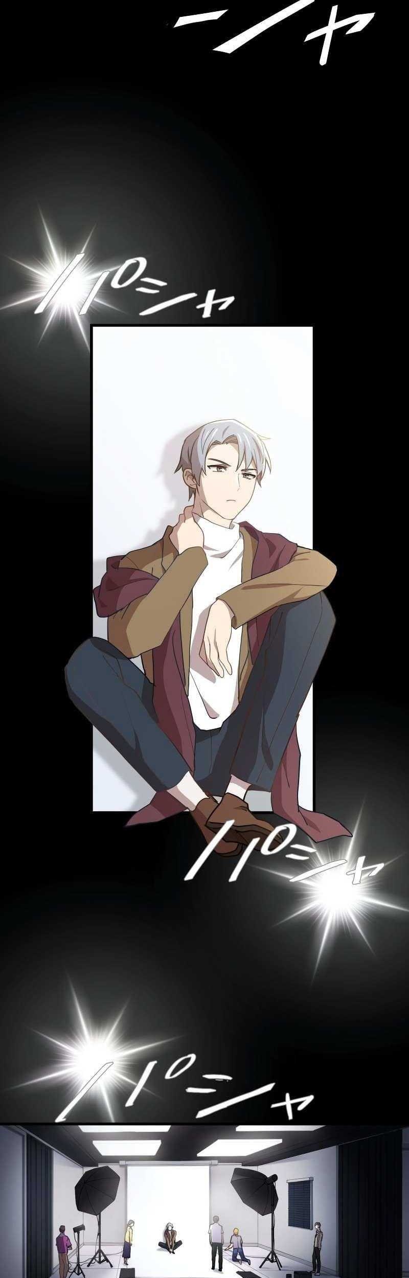 The Reincarnation of the Forbidden Archmage Chapter 59 - halaman 8