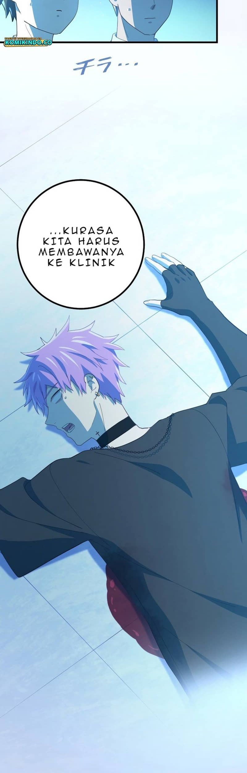 The Reincarnation of the Forbidden Archmage Chapter 61 - halaman 17