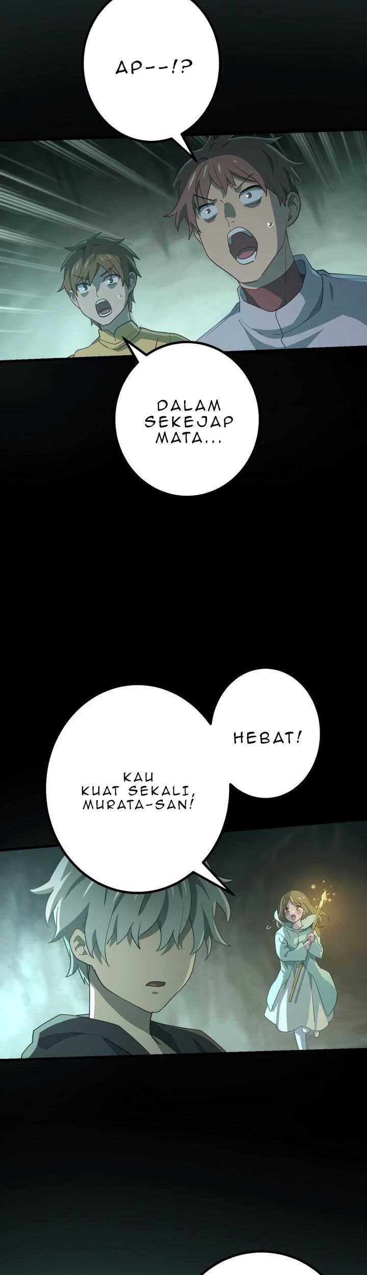 The Reincarnation of the Forbidden Archmage Chapter 63 - halaman 12