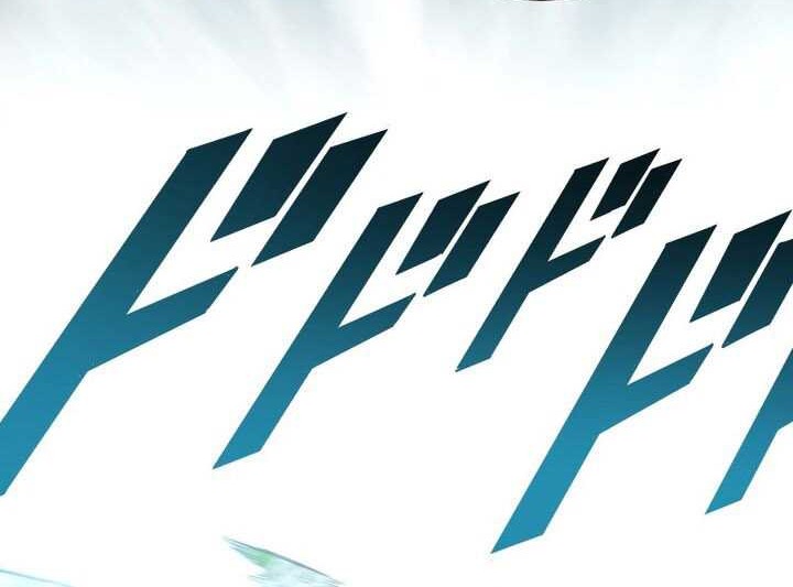 The Reincarnation of the Forbidden Archmage Chapter 63 - halaman 29