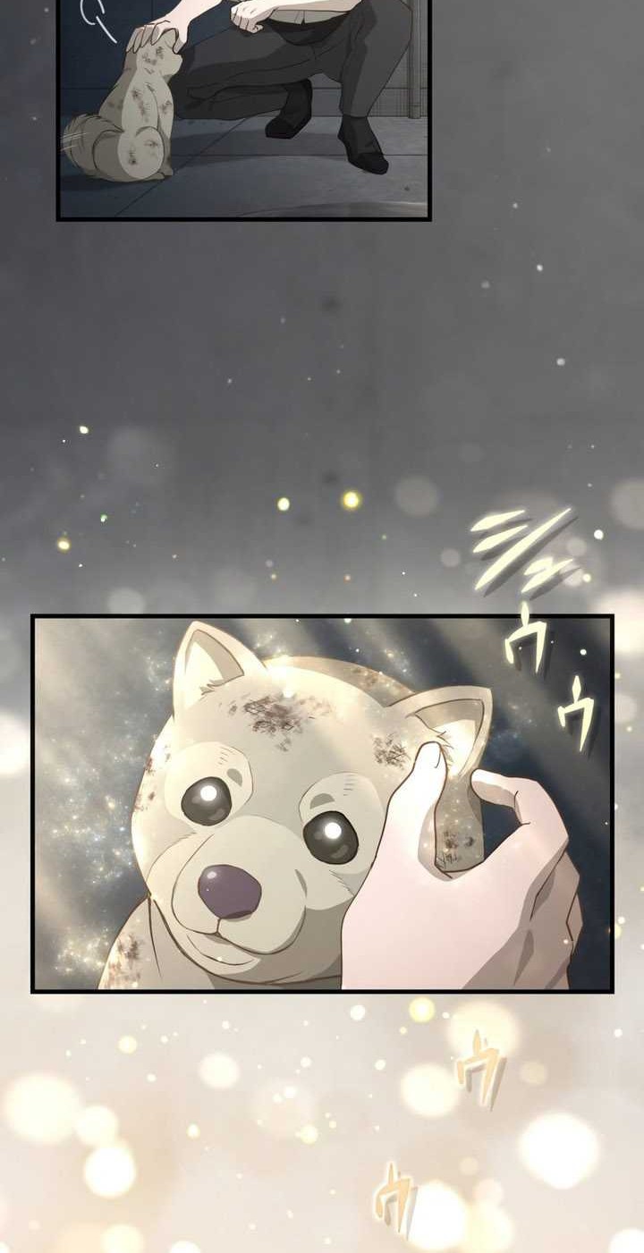 The Reincarnation of the Forbidden Archmage Chapter 68 - halaman 17