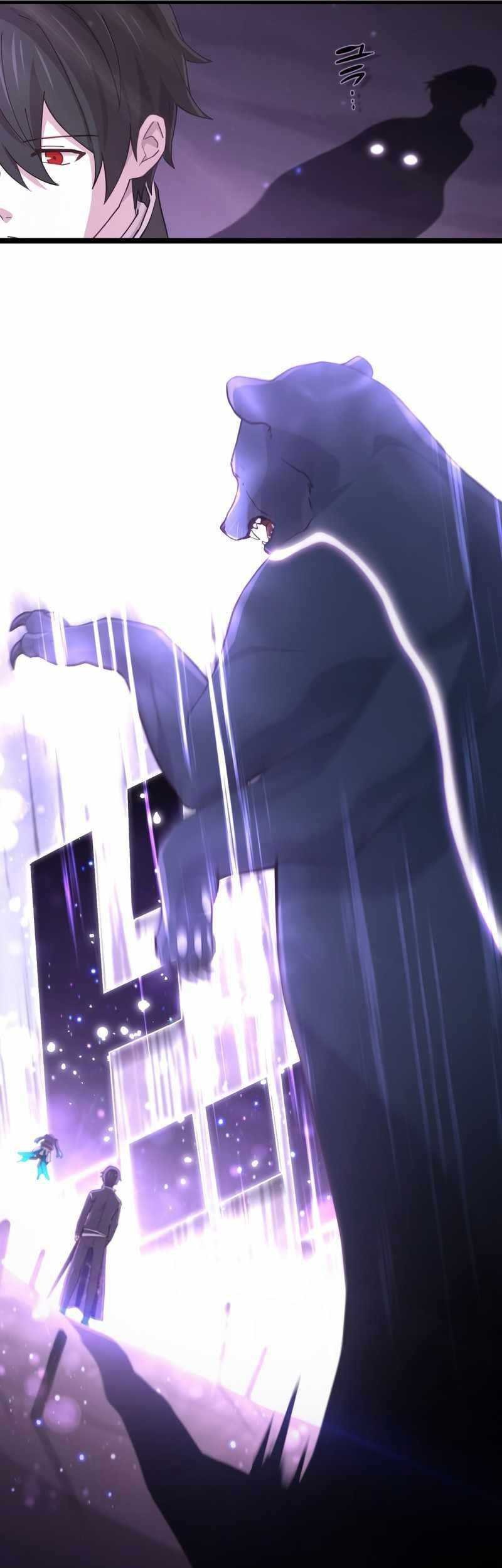 The Reincarnation of the Forbidden Archmage Chapter 70 - halaman 30