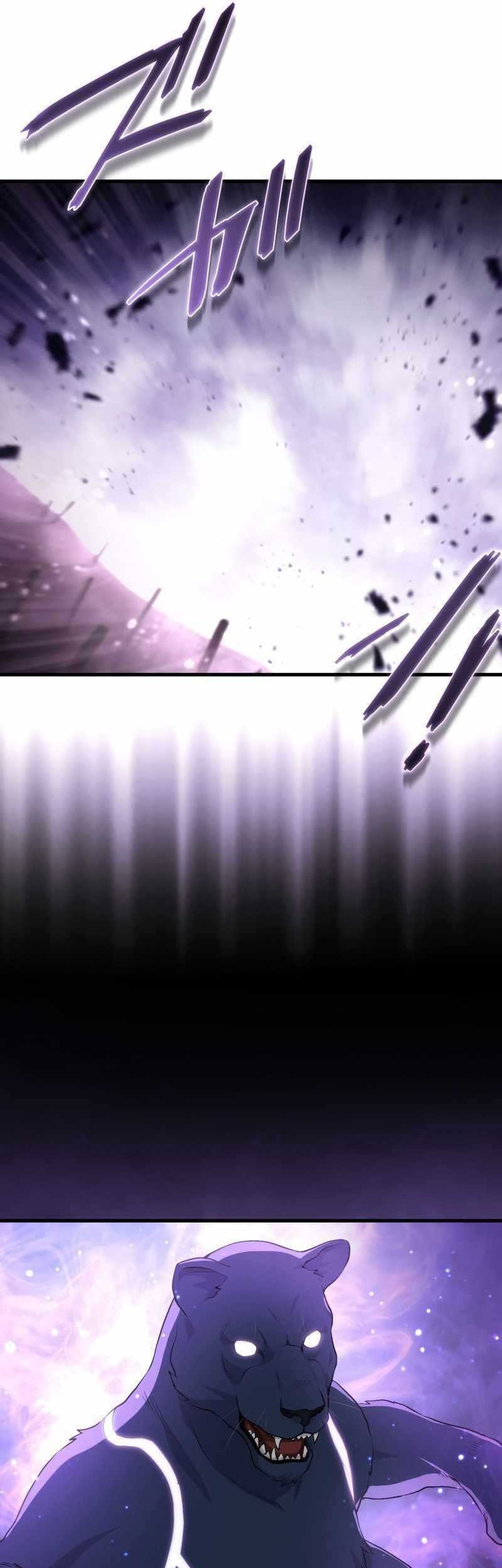 The Reincarnation of the Forbidden Archmage Chapter 70 - halaman 6