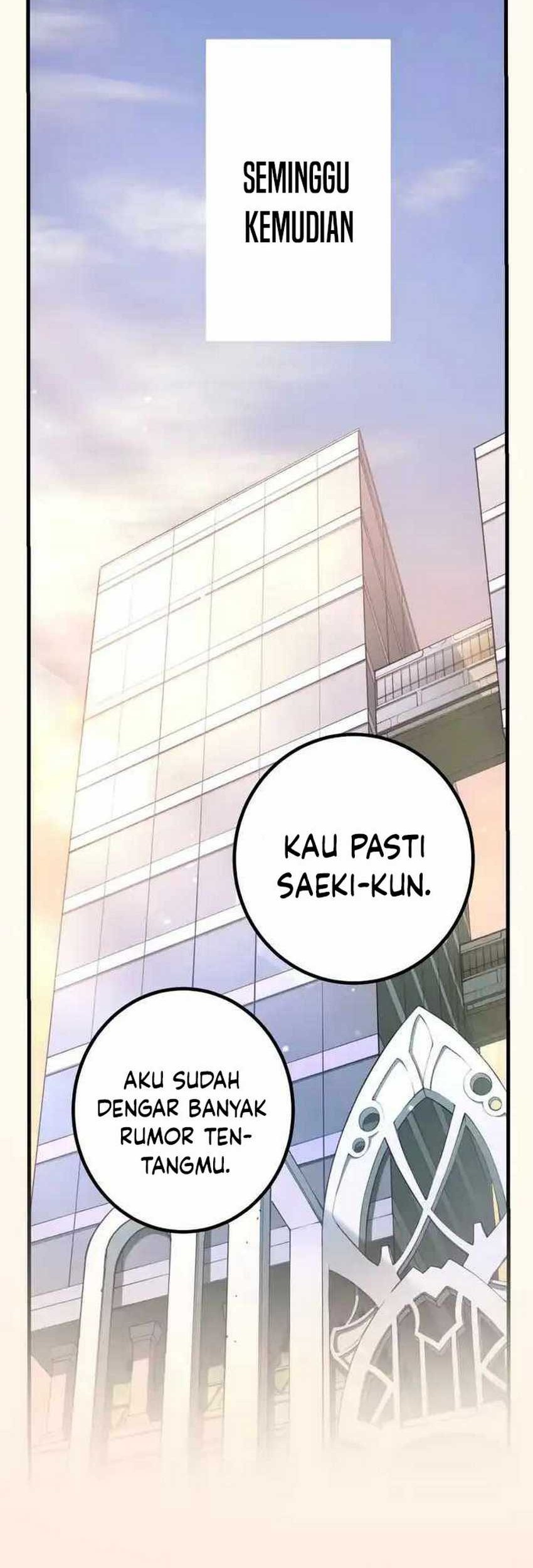 The Reincarnation of the Forbidden Archmage Chapter 73 - halaman 42