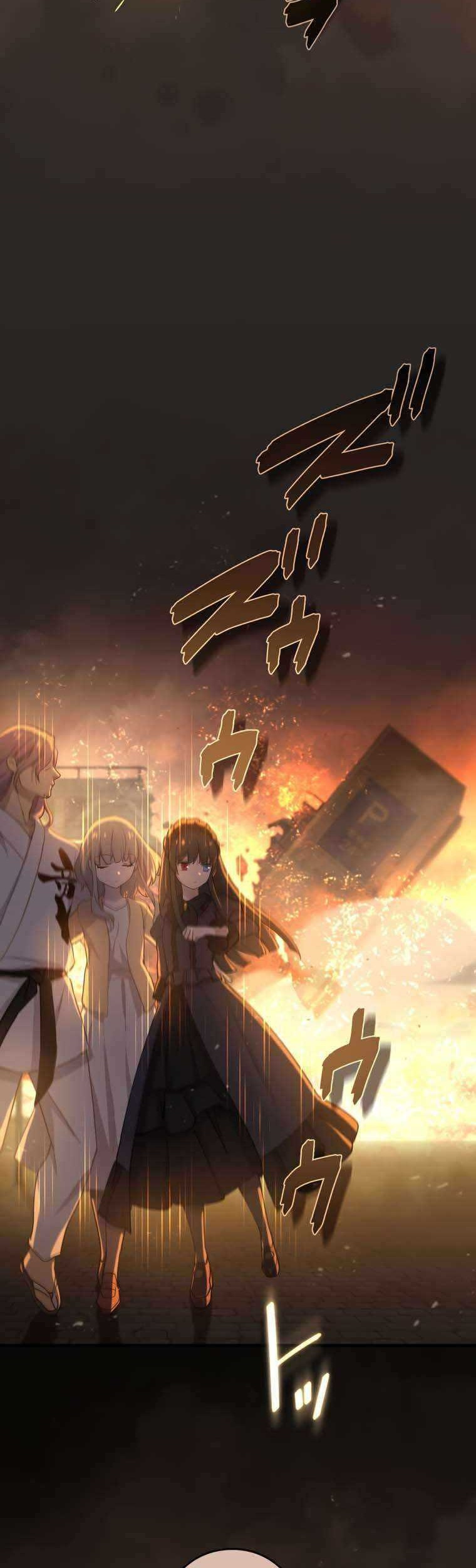 The Reincarnation of the Forbidden Archmage Chapter 80 - halaman 24