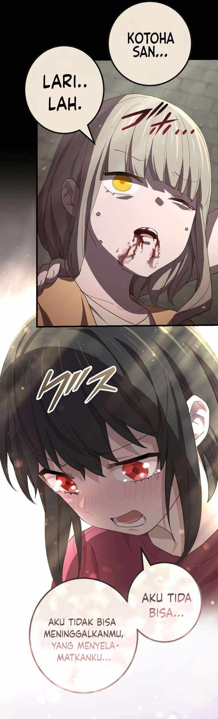 The Reincarnation of the Forbidden Archmage Chapter 81 - halaman 35