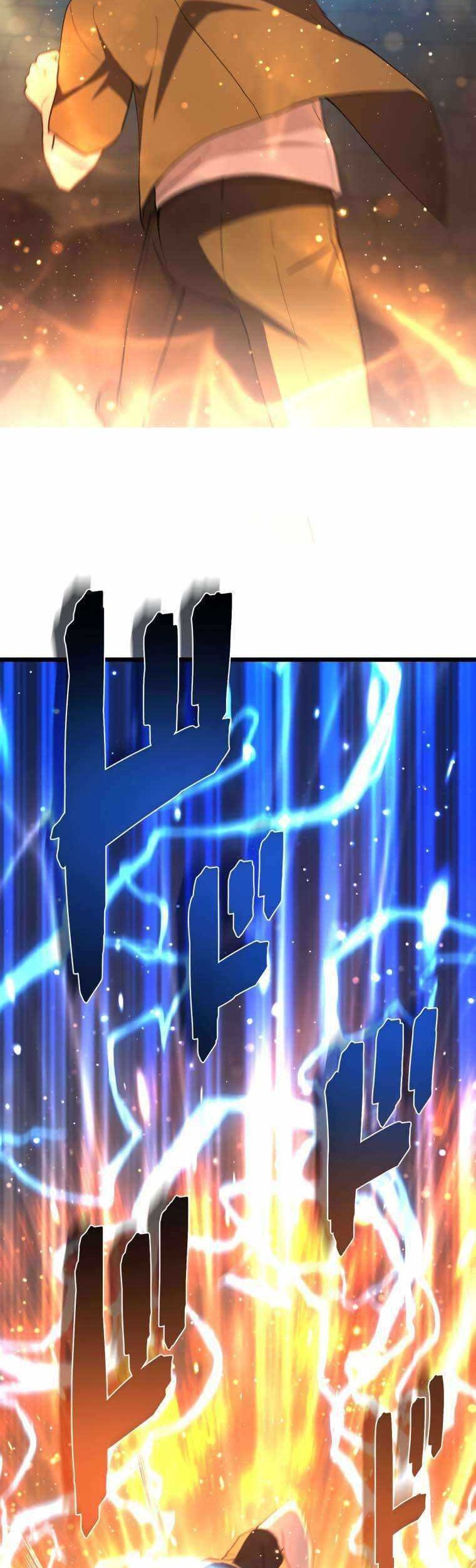 The Reincarnation of the Forbidden Archmage Chapter 82 - halaman 39