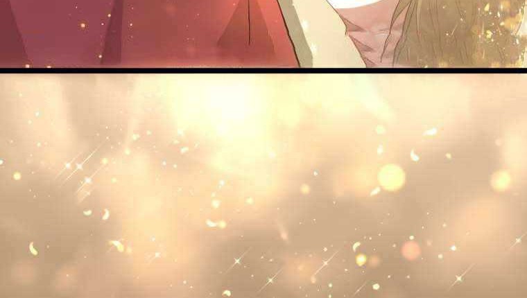 The Reincarnation of the Forbidden Archmage Chapter 82 - halaman 7