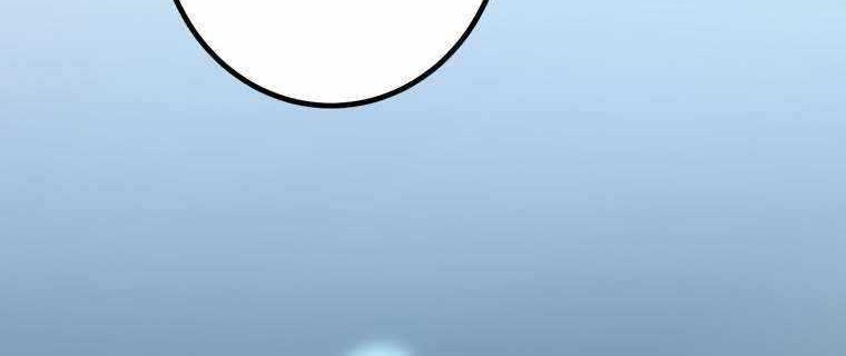 The Reincarnation of the Forbidden Archmage Chapter 83 - halaman 31