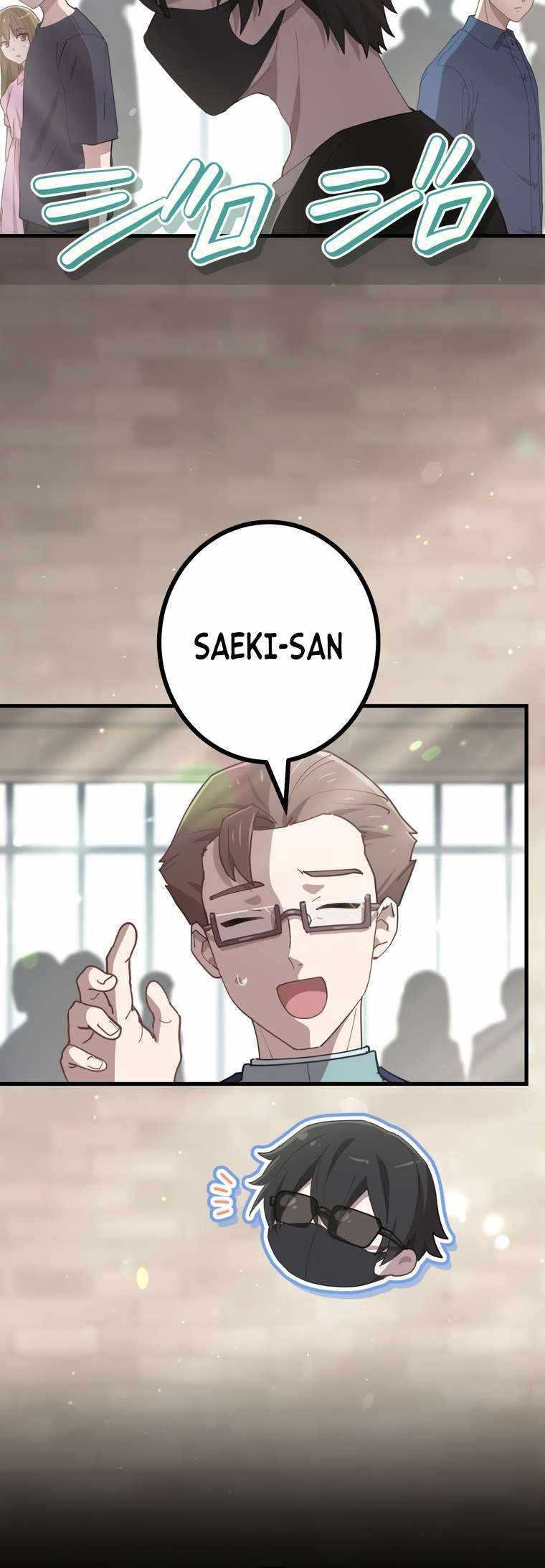 The Reincarnation of the Forbidden Archmage Chapter 83 - halaman 36