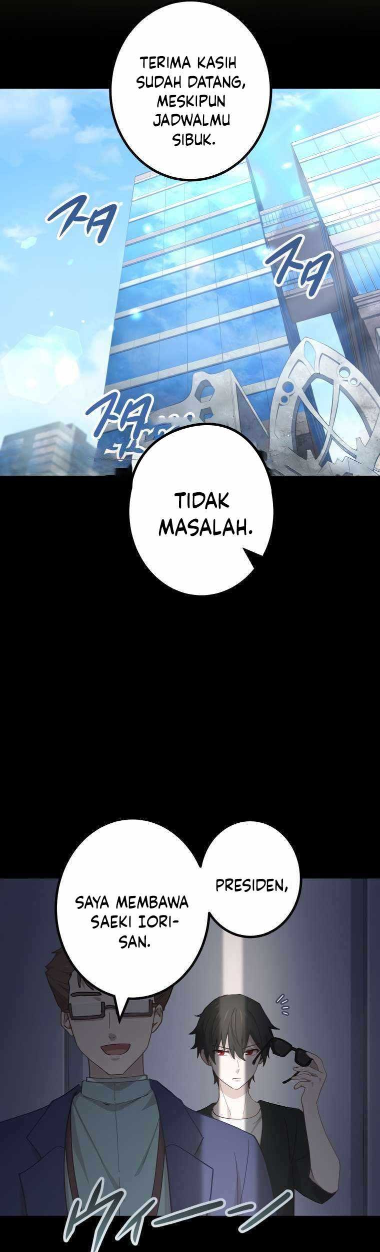 The Reincarnation of the Forbidden Archmage Chapter 83 - halaman 37