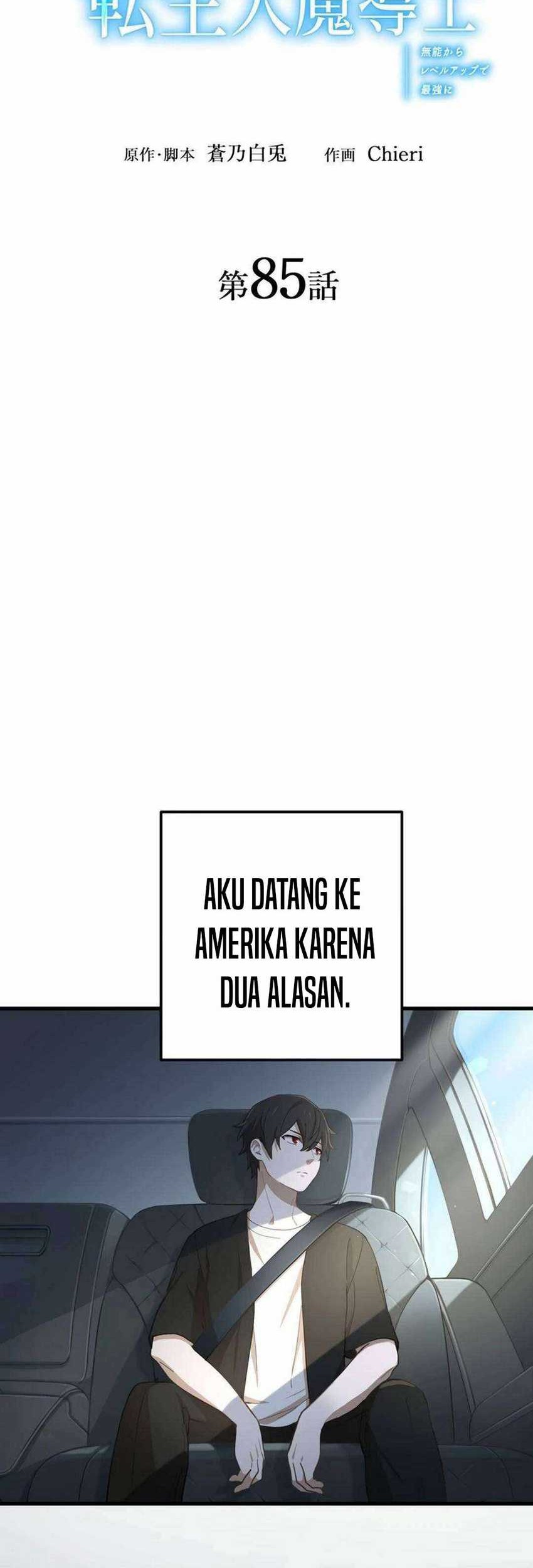 The Reincarnation of the Forbidden Archmage Chapter 85 - halaman 7