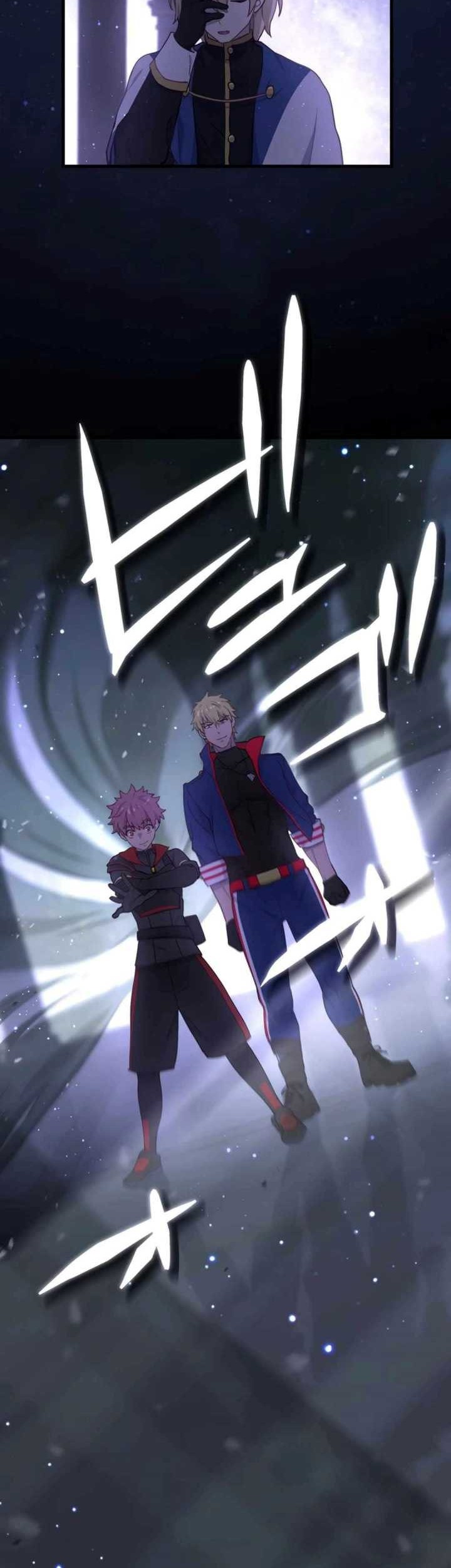 The Reincarnation of the Forbidden Archmage Chapter 88 - halaman 48