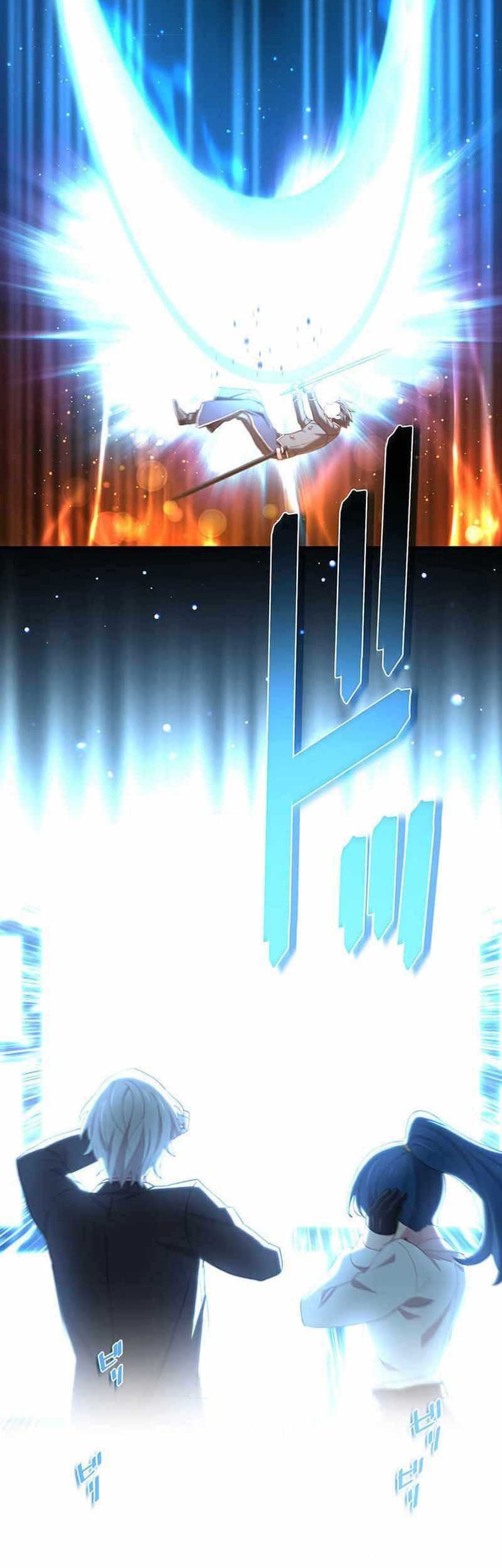 The Reincarnation of the Forbidden Archmage Chapter 92 - halaman 16