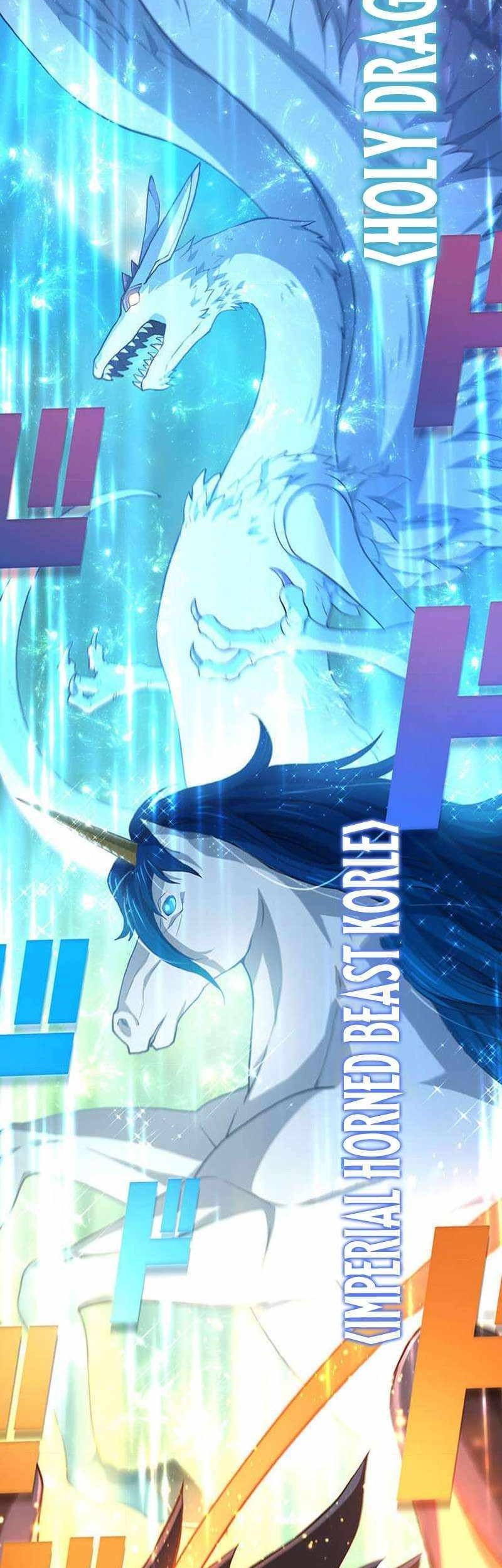 The Reincarnation of the Forbidden Archmage Chapter 98 - halaman 4
