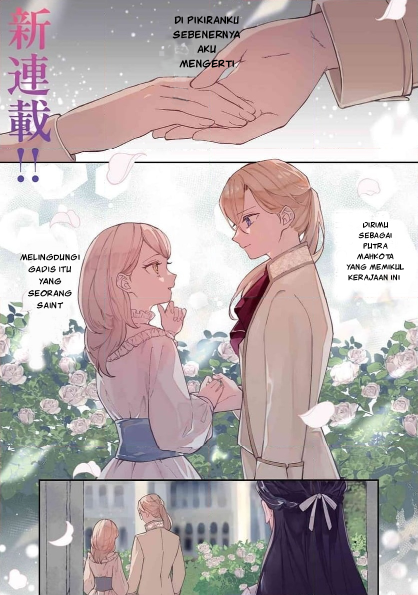 The Resigned Lady Doesn't Need Love Chapter 1 - halaman 1