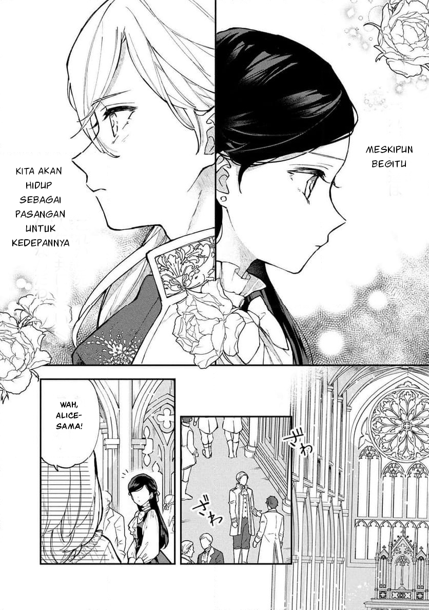 The Resigned Lady Doesn't Need Love Chapter 1 - halaman 11