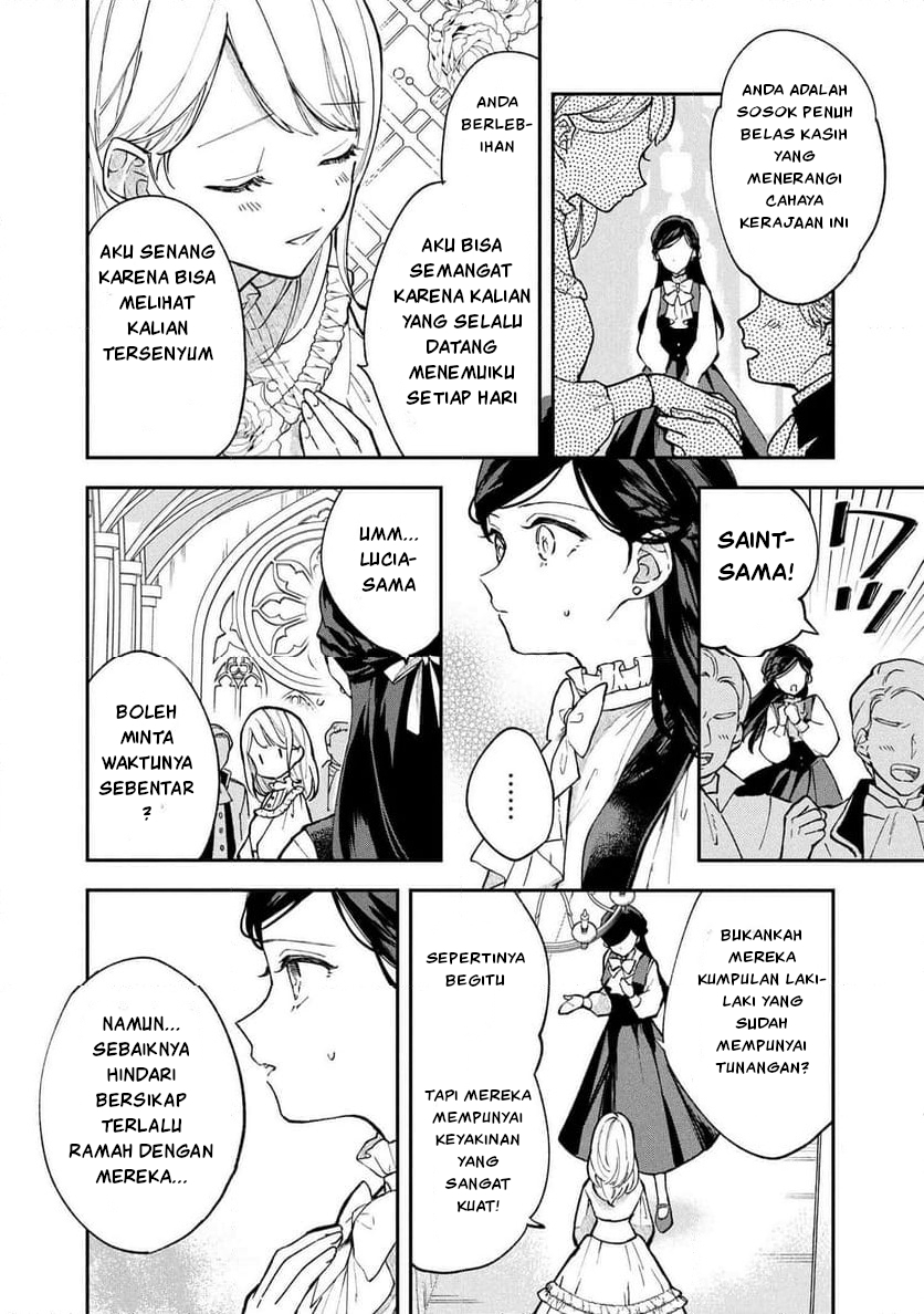 The Resigned Lady Doesn't Need Love Chapter 1 - halaman 13